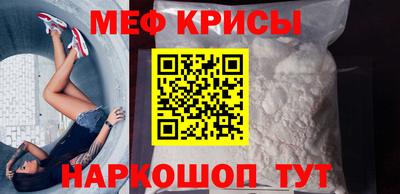 ALPHA PVP Старая Купавна
