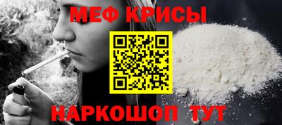 таблы Среднеуральск