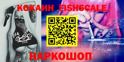 таблы Среднеуральск