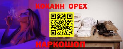 таблы Среднеуральск