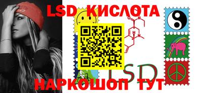 таблы Среднеуральск