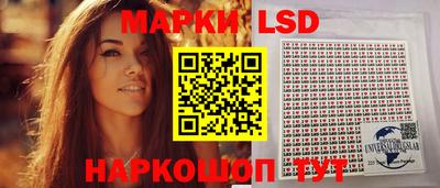 таблы Среднеуральск
