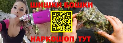 ALPHA PVP Старая Купавна
