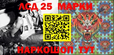 ALPHA PVP Старая Купавна