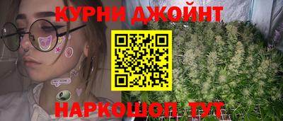 таблы Среднеуральск