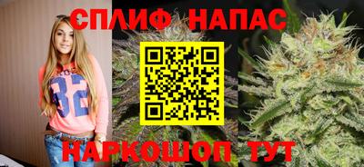ALPHA PVP Старая Купавна