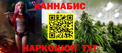 ALPHA PVP Старая Купавна