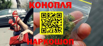 ALPHA PVP Старая Купавна