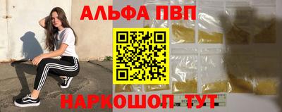 таблы Среднеуральск