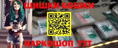 ALPHA PVP Старая Купавна