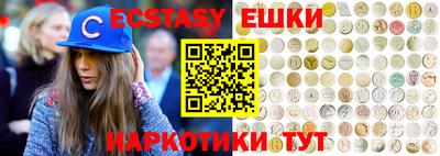 таблы Среднеуральск