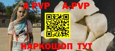 таблы Среднеуральск