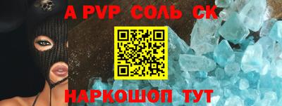 таблы Среднеуральск