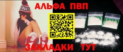 таблы Среднеуральск