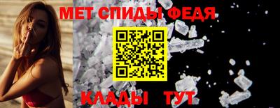 прущие грибы Ставрополь