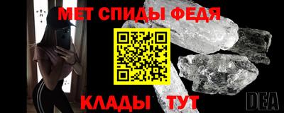 ALPHA PVP Старая Купавна