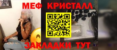таблы Среднеуральск