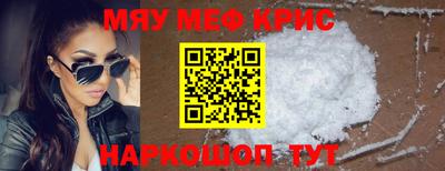 таблы Среднеуральск
