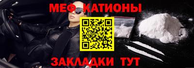 таблы Среднеуральск