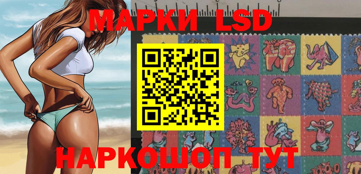 КОКАИН Мытищи